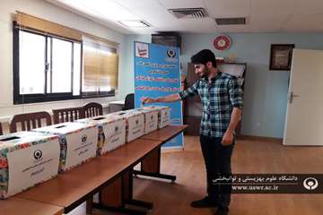 اعضای شورای مرکزی انجمن های علمی دانشجویی 